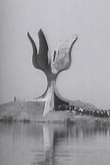 Jasenovac Trailer