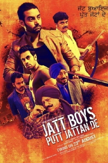 Jatt Boys Putt Jattan De Trailer