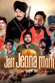 Jatt Jeona Mour Trailer