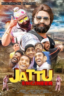 Jattu Engineer Trailer