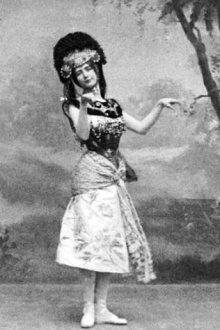 Javanese Dance Trailer