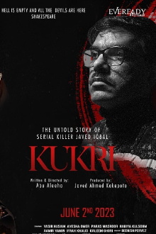 Javed Iqbal: The Untold Story of a Serial Killer Trailer