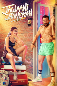 Jawaani Jaaneman Trailer