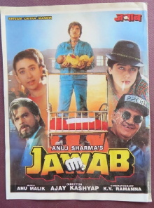 Jawab Trailer