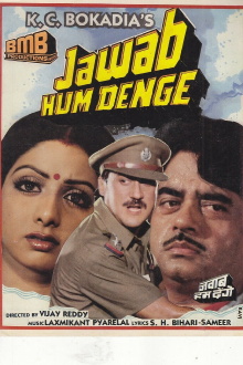 Jawab Hum Denge Trailer