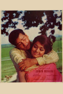Jawan Muhabat Trailer