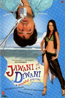 Jawani Diwani: A Youthful Joyride Trailer