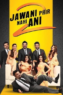 Jawani Phir Nahi Ani 2 Trailer