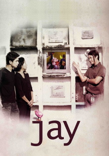 Jay Trailer