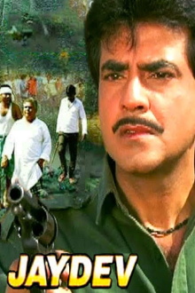 Jaydev Trailer