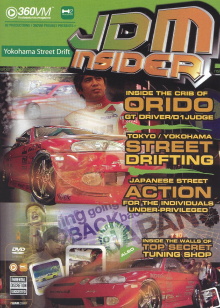 JDM Insider vol 2: Yokohama Street Drift Trailer