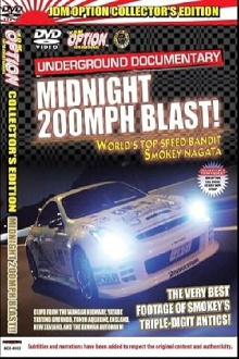 JDM Option: SMOKEY NAGATA’S MIDNIGHT 200MPH BLAST! Trailer