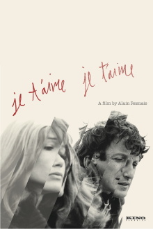 Je T'Aime, Je T'Aime Trailer