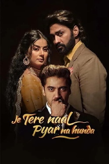 Je Tere Naal Pyar Na Hunda Trailer