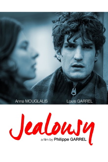 Jealousy Trailer
