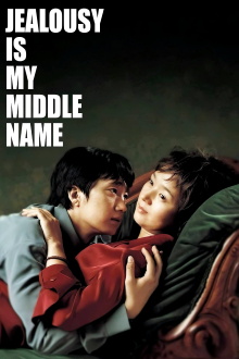 Jealousy Is My Middle Name Trailer