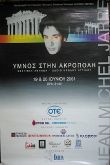 Jean-Michel Jarre - Hymn To Akropolis Trailer