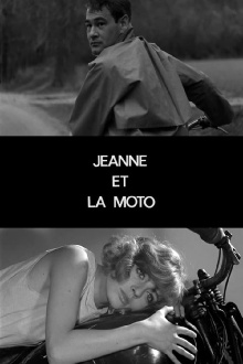 Jeanne et la Moto Trailer