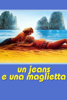 Jeans and T-Shirt Trailer