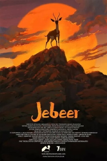 Jebeer Trailer