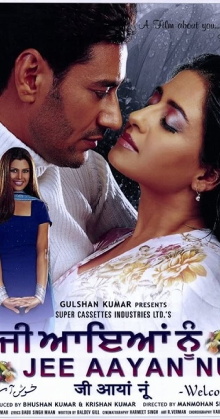 Jee Aayan Nu Trailer