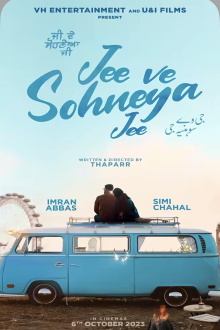 Jee Ve Sohneya Jee Trailer