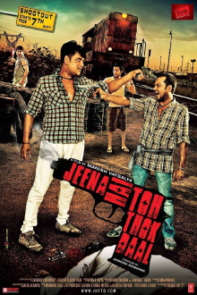 Jeena Hai Toh Thok Daal Trailer