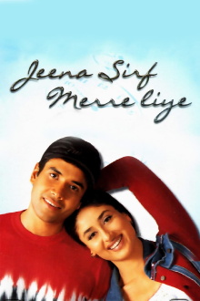 Jeena Sirf Merre Liye Trailer