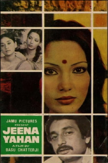 Jeena Yahan Trailer
