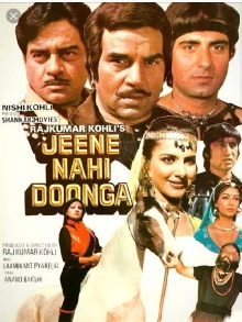 Jeene Nahi Doonga Trailer