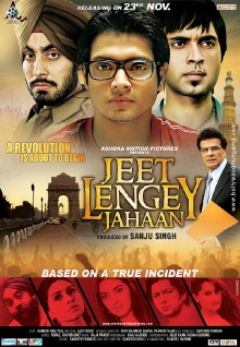 Jeet Lengey Jahaan Trailer
