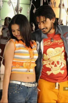 Jeeva Trailer
