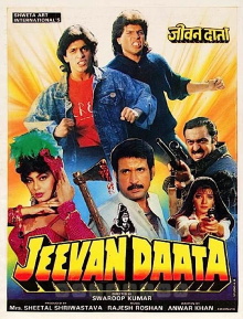 Jeevan Daata Trailer