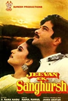 Jeevan Ek Sanghursh Trailer