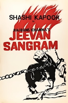 Jeevan Sangram Trailer