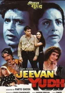 Jeevan Yudh Trailer