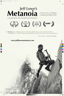 Jeff Lowe's Metanoia Trailer