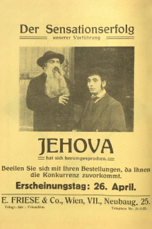 Jehova Trailer