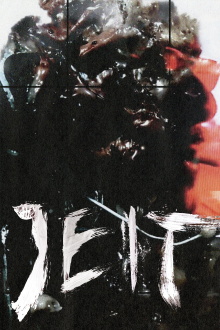 JEIT Trailer