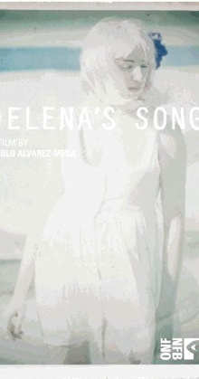 Jelena's Song Trailer