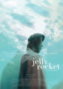 Jelly Rocket Trailer