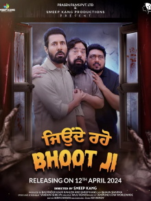 Jeonde Raho Bhoot Ji Trailer