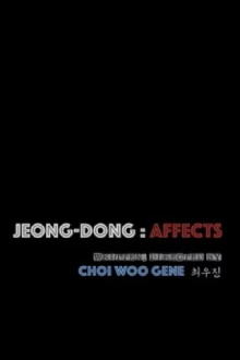 Jeong-dong Trailer
