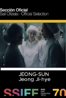 Jeong-sun Trailer