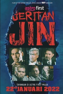 Jeritan Jin Trailer