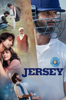 Jersey Trailer