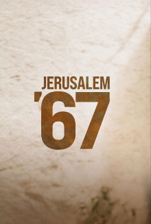 Jerusalem '67 Trailer