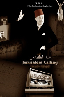 Jerusalem Calling Trailer