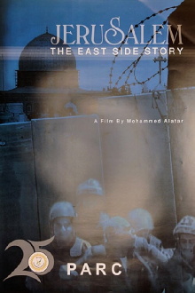 Jerusalem... The East Side Story Trailer
