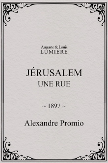 Jérusalem : une rue Trailer